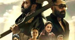 daaku-maharaaj-box-office-collection-day9