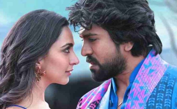 game_changer_box_office_collection day 11