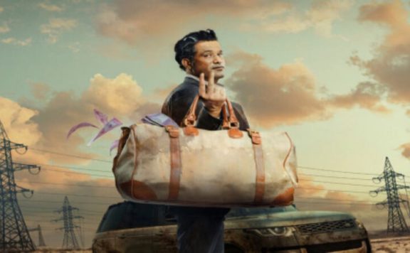 Crazxy Box Office Collection