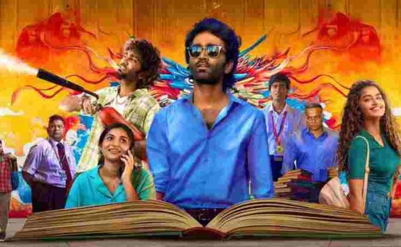 Dragon-box-office-collection