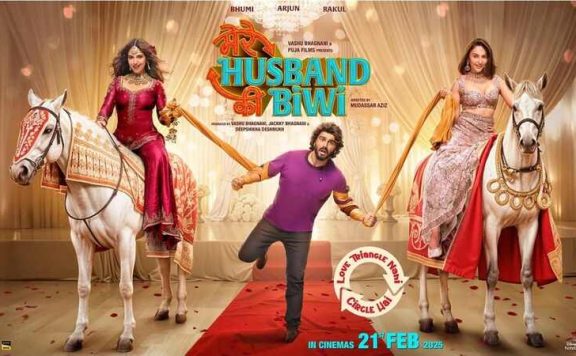 Mere Husband Ki Biwi Movie Latest OTT release date