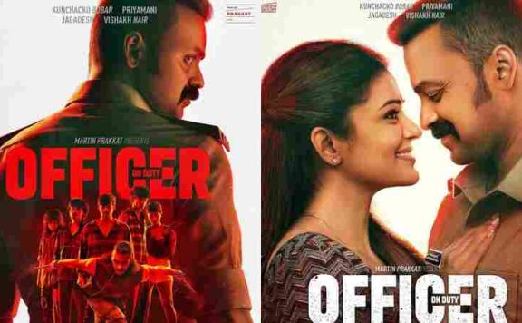 Officer on duty Box Office Collection
