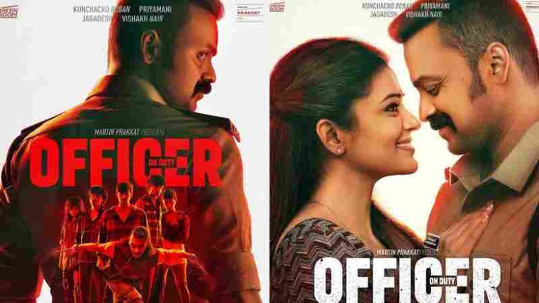 Officer on duty Box Office Collection