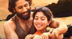 Thandel box office collection