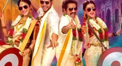 mazaka-telugu-movie-box-office-collection