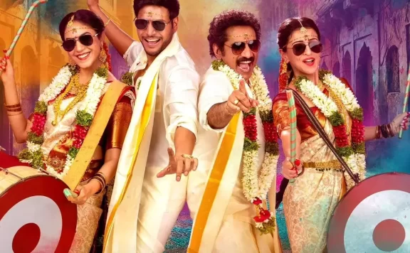 mazaka-telugu-movie-box-office-collection