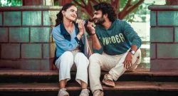Dilruba telugu movie box office