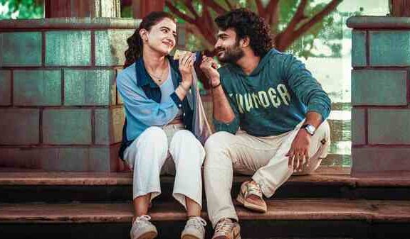 Dilruba telugu movie box office
