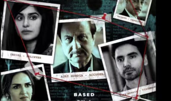 Tumko Meri Kasam Box Office Collection