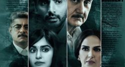 Tumko-Meri-Kasam-Review