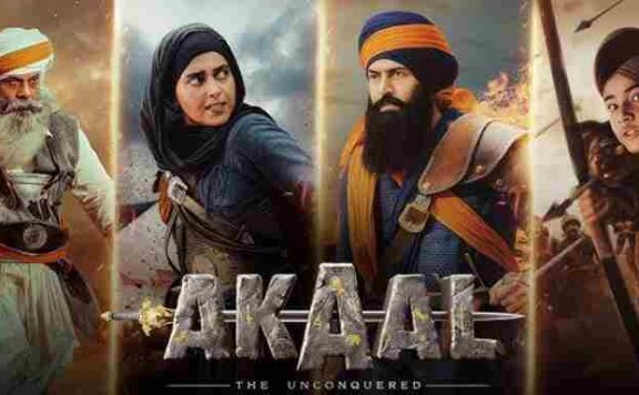 Akaal Box Office Collection