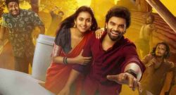 Akkada Ammayi Ikkada Abbayi Box Office Collection