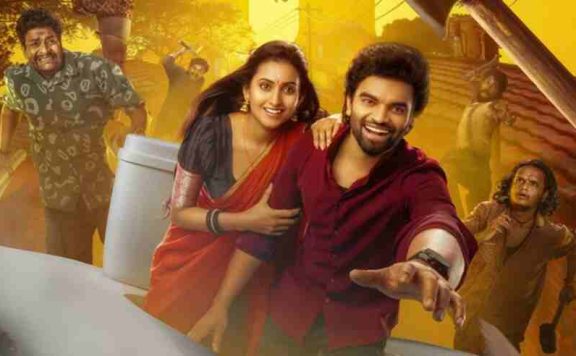 Akkada Ammayi Ikkada Abbayi Box Office Collection