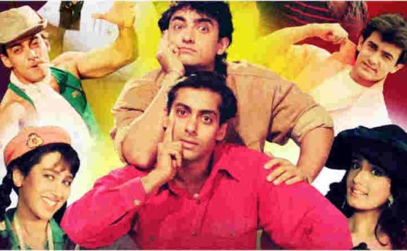 Andaz Apna Apna Box Office Collection