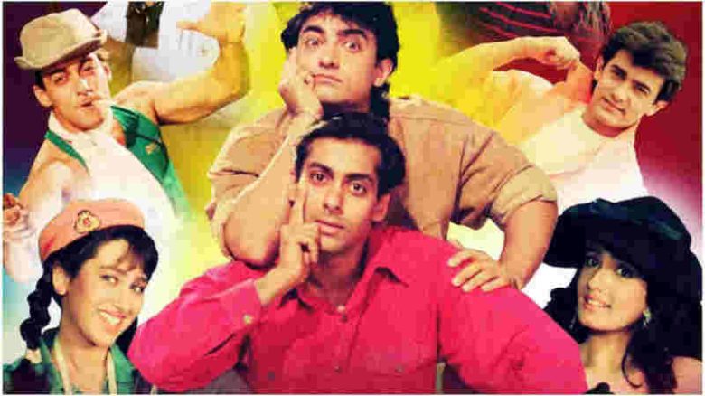 Andaz Apna Apna Box Office Collection
