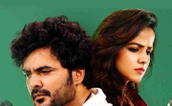 Jack Box Office Collection telugu