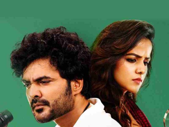 Jack Box Office Collection telugu