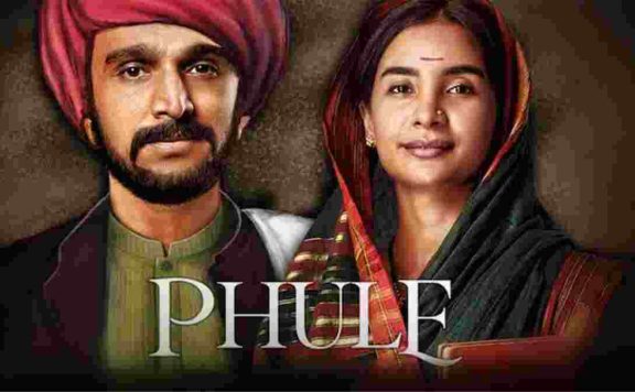 Phule Box office Collection