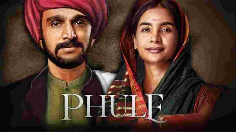 Phule Box office Collection