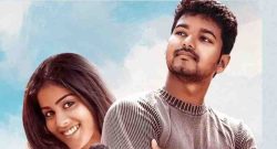 sachein-re-release-box-office-collection