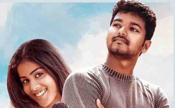 sachein-re-release-box-office-collection