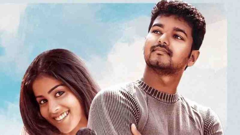 sachein-re-release-box-office-collection