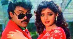 Jagadeka Veerudu Athiloka Sundari Box Office Collection