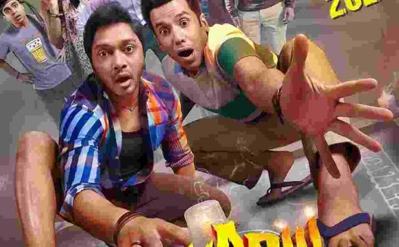 Kapkapiii-box-office-collection