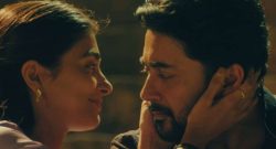 Retro Box Office Collection