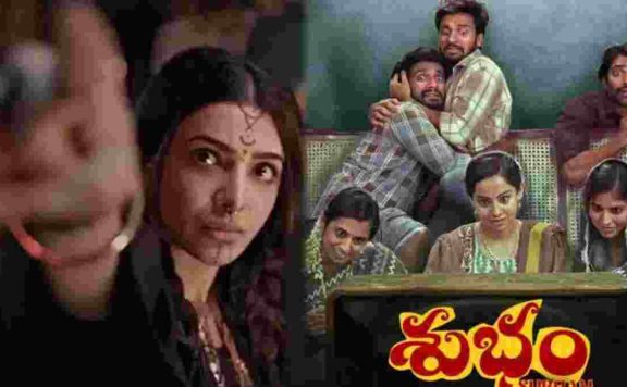 Subham-Box_Office-Collection