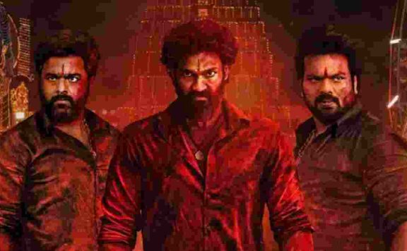 bhairavam-box-office-collection