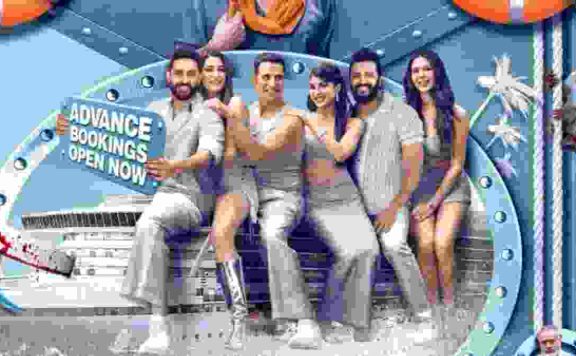housefull-5-box-office-collection