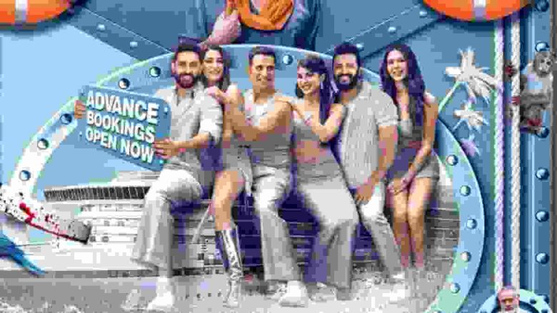 housefull-5-box-office-collection