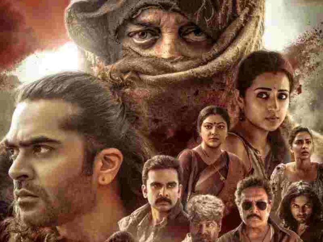 thug-life-movie-box-office-collection