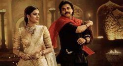 Hari Hara Veera Mallu box office collection