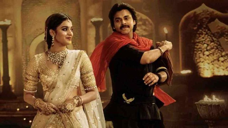 Hari Hara Veera Mallu box office collection