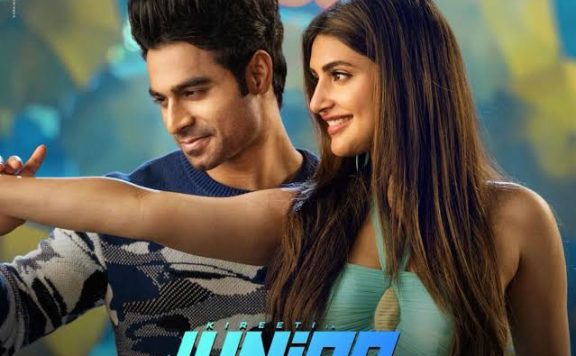 Junior box office collection