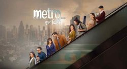 Metro_In_Dino_Box_Office_Collection_Day 11