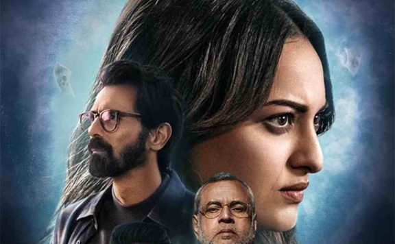 Nikita Roy Box Office Collection
