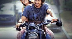 Saiyaara Box Office Collection Day 5