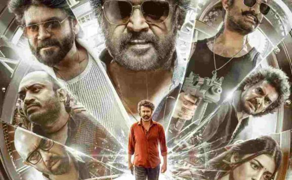 Coolie Advance Booking Box office