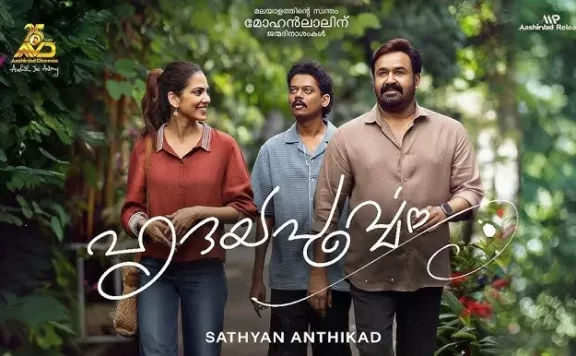 hridayapoorvam Box office Collection