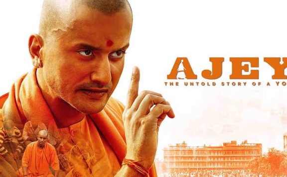 Ajey The Untold Story of a Yogi Box Office Collection