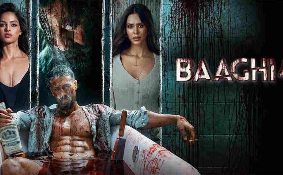 Baahi 4 Movie Review