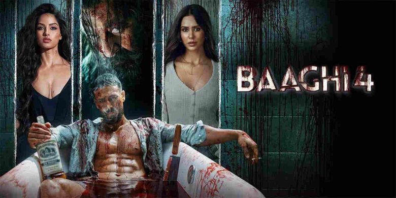 Baahi 4 Movie Review