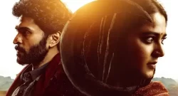 Ghaati Box Office Collection