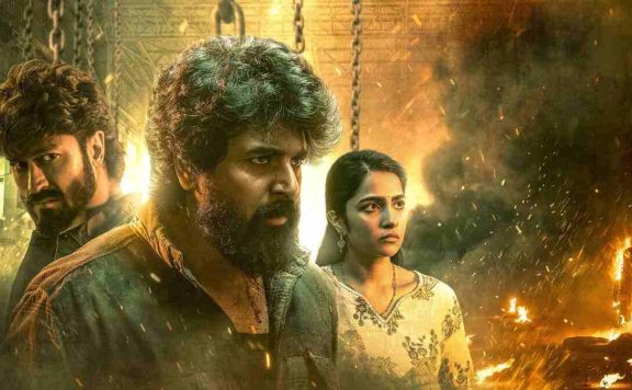 Madharaasi Box Office Collection