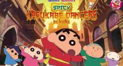 Shin-chan-The-Spicy-Kasukabe-Dancers-Box office Collection