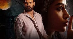 Kishkindhapuri Box Office Collection