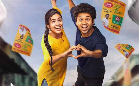 little-hearts-box-office-collection